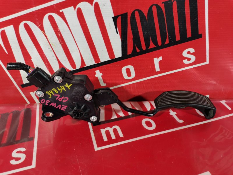 Педаль газа, 500 рублей, Красноярск