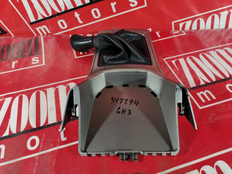 Консоль кпп, 1000 рублей, Красноярск