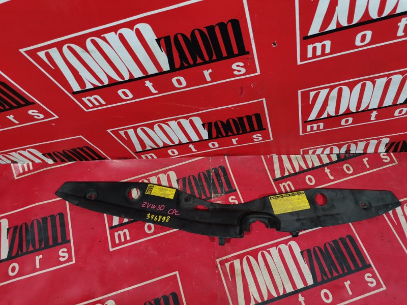 Накладка на решетку радиатора, 400 рублей, Красноярск