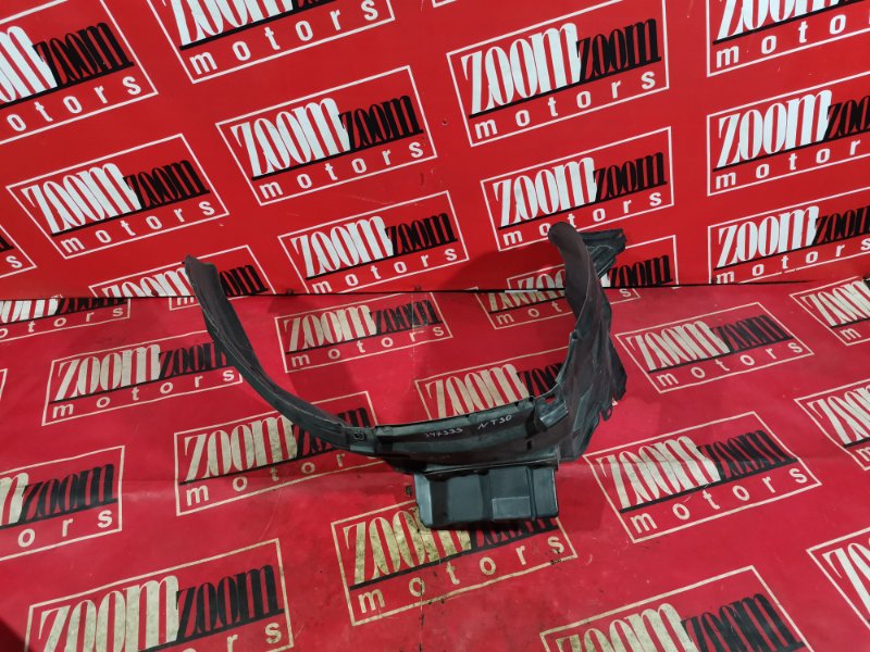 Подкрылок, 200 рублей, Солонцы