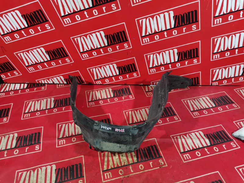 Подкрылок, 300 рублей, Красноярск