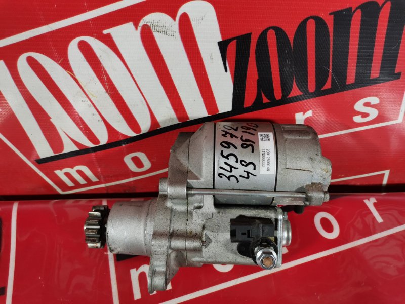 Стартер, 7200 рублей, Красноярск