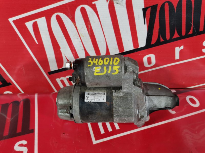 Стартер, 2400 рублей, Красноярск