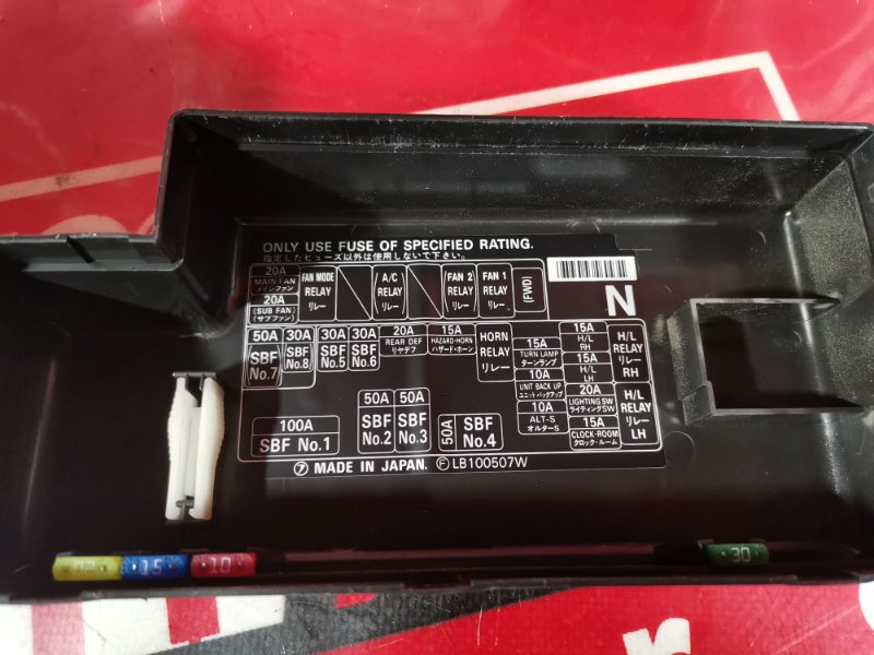 Блок реле и предохранителей, 600 рублей, Красноярск