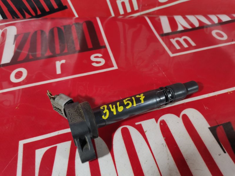 Катушка зажигания, 700 рублей, Красноярск