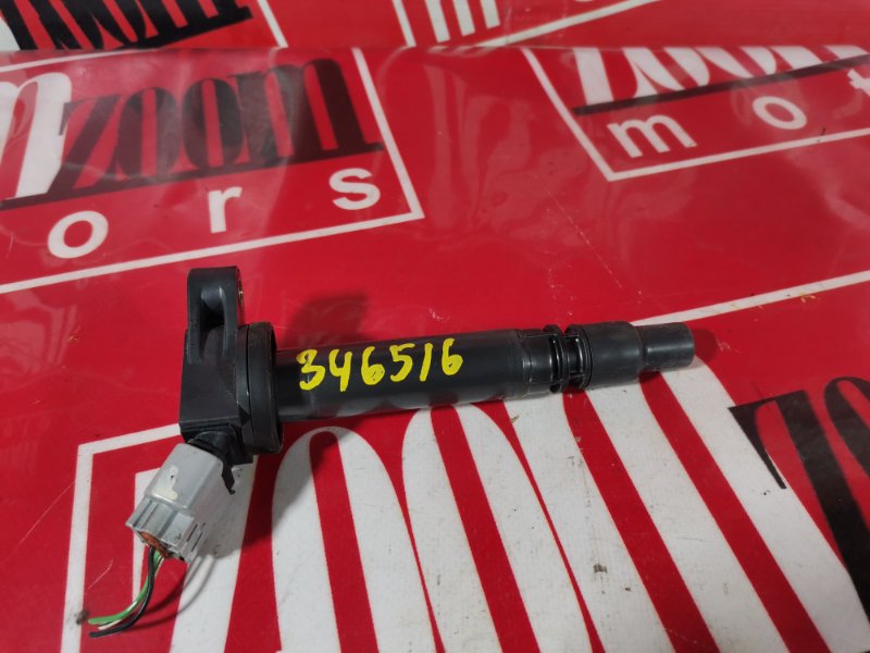 Катушка зажигания, 700 рублей, Красноярск