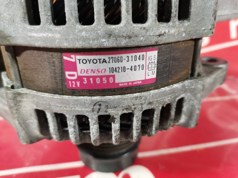 Генератор, 8100 рублей, Красноярск