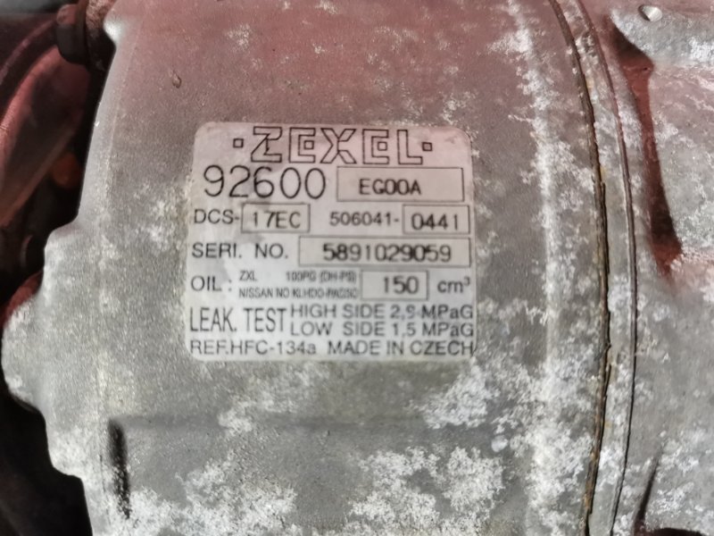 Компрессор кондиционера, 3400 рублей, Красноярск