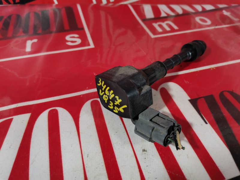 Катушка зажигания, 1200 рублей, Красноярск