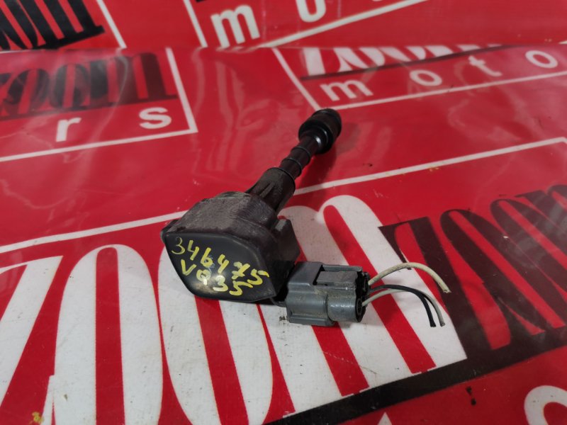 Катушка зажигания, 1200 рублей, Красноярск