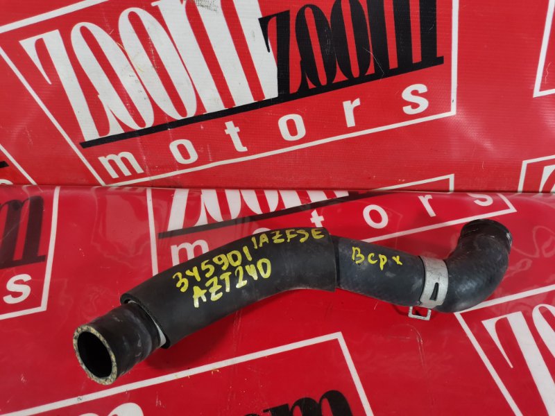 Патрубок радиатора, 1000 рублей, Красноярск