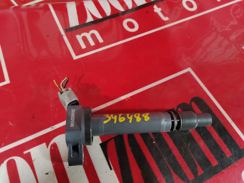 Катушка зажигания, 700 рублей, Красноярск