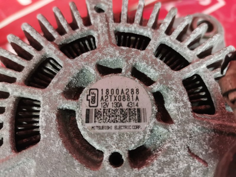 Генератор, 4800 рублей, Красноярск