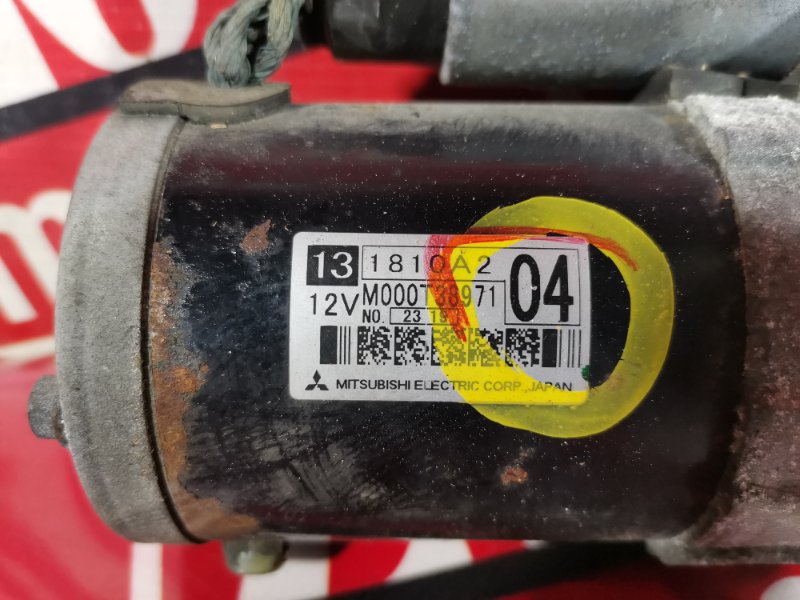 Стартер, 4800 рублей, Красноярск