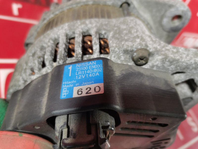 Генератор, 3400 рублей, Красноярск