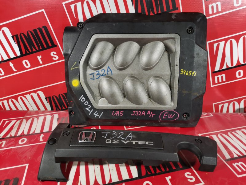 Крышка на двигатель декоративная, 1200 рублей, Красноярск