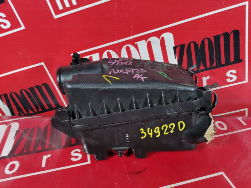 Корпус воздушного фильтра, 400 рублей, Красноярск