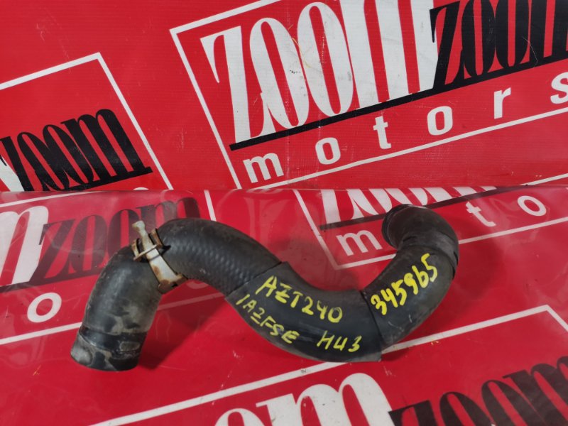 Патрубок радиатора, 900 рублей, Красноярск