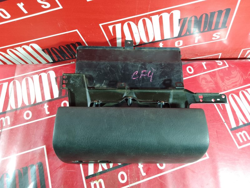 Бардачок, 1500 рублей, Красноярск