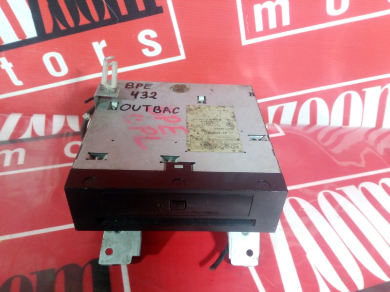 Магнитола, 1000 рублей, Красноярск