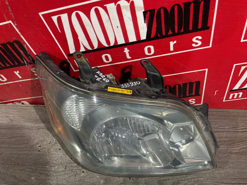 Фара, 1900 рублей, Красноярск