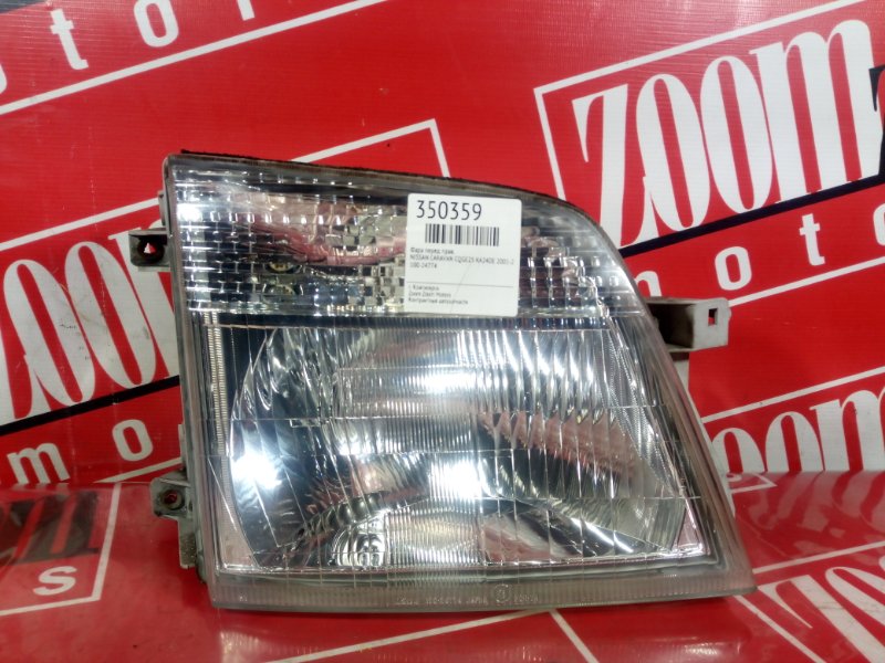 Фара, 2900 рублей, Красноярск