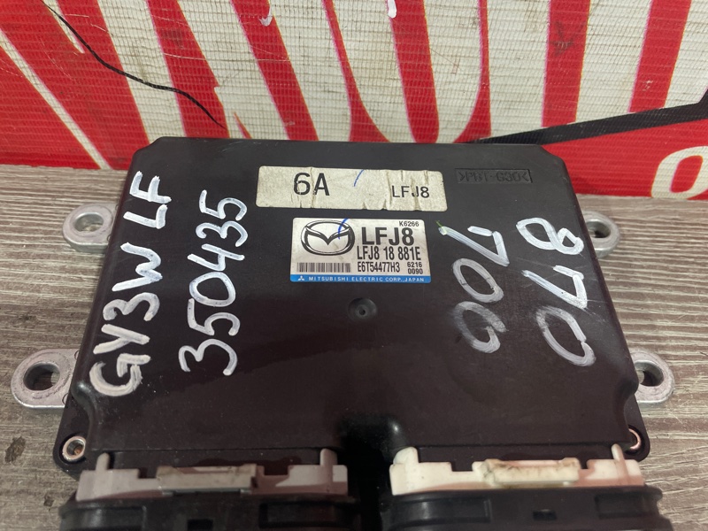 Компьютер (Блок управления), 1500 рублей, Красноярск