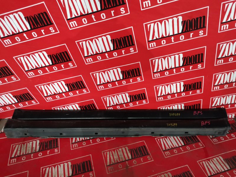 Порог, 1900 рублей, Красноярск