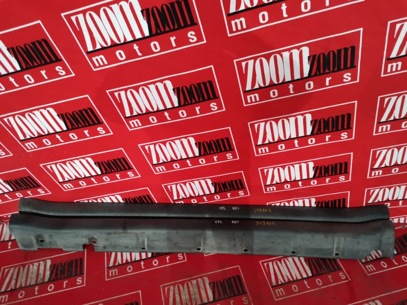 Порог, 1000 рублей, Красноярск