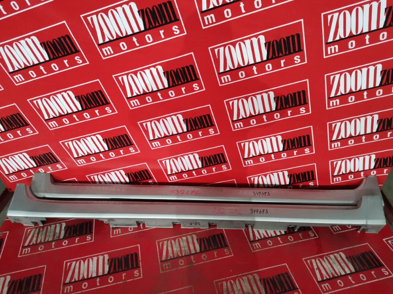 Порог, 2900 рублей, Красноярск