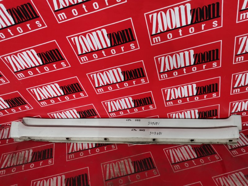 Порог, 1800 рублей, Красноярск