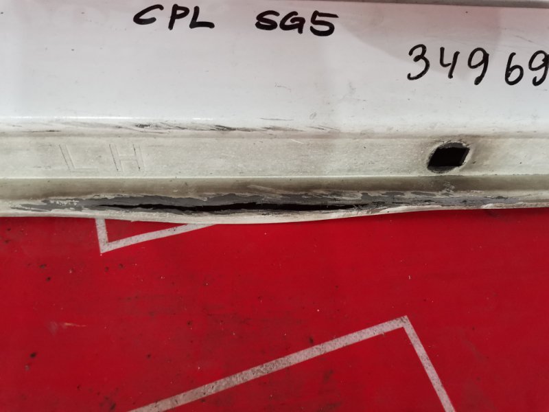 Порог, 1800 рублей, Красноярск