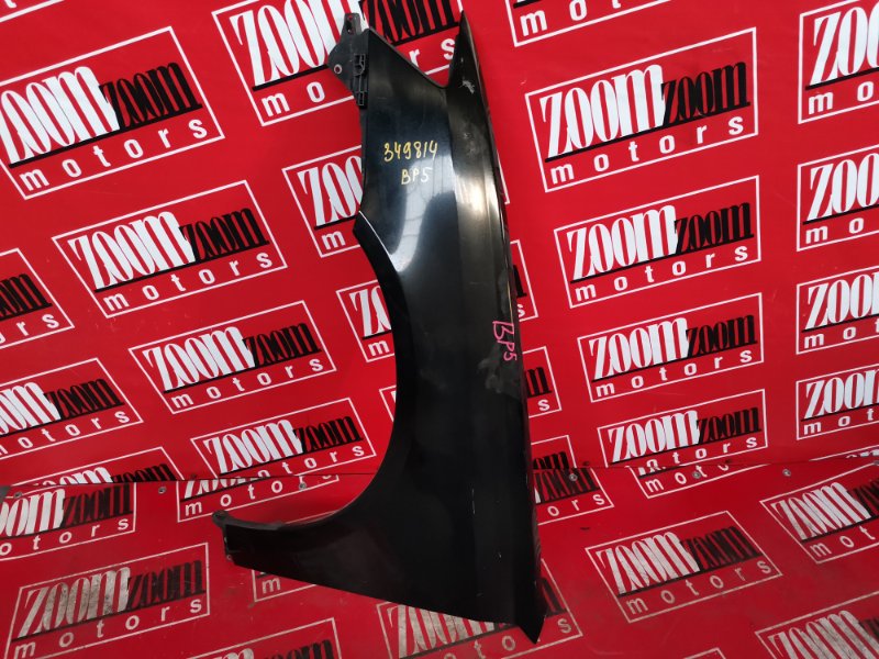 Крыло, 2900 рублей, Красноярск