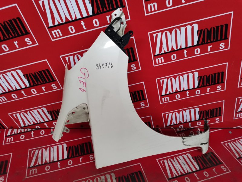 Крыло, 1300 рублей, Красноярск