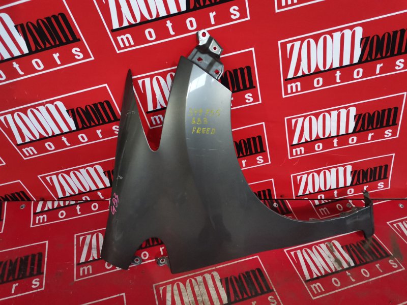 Крыло, 1900 рублей, Красноярск