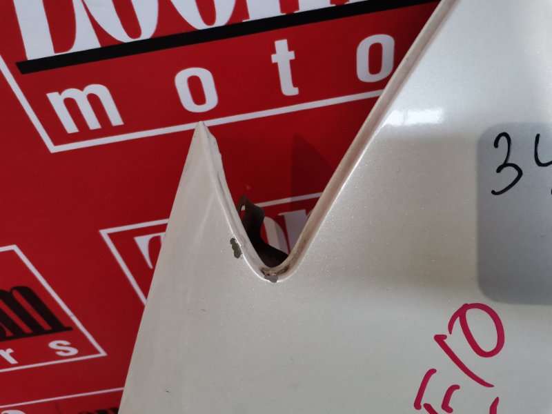 Крыло, 1500 рублей, Красноярск