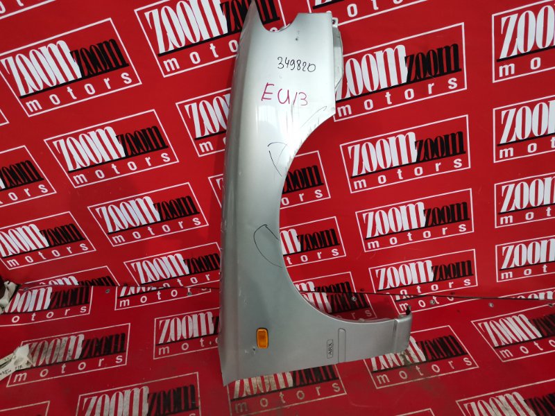 Крыло, 1000 рублей, Красноярск