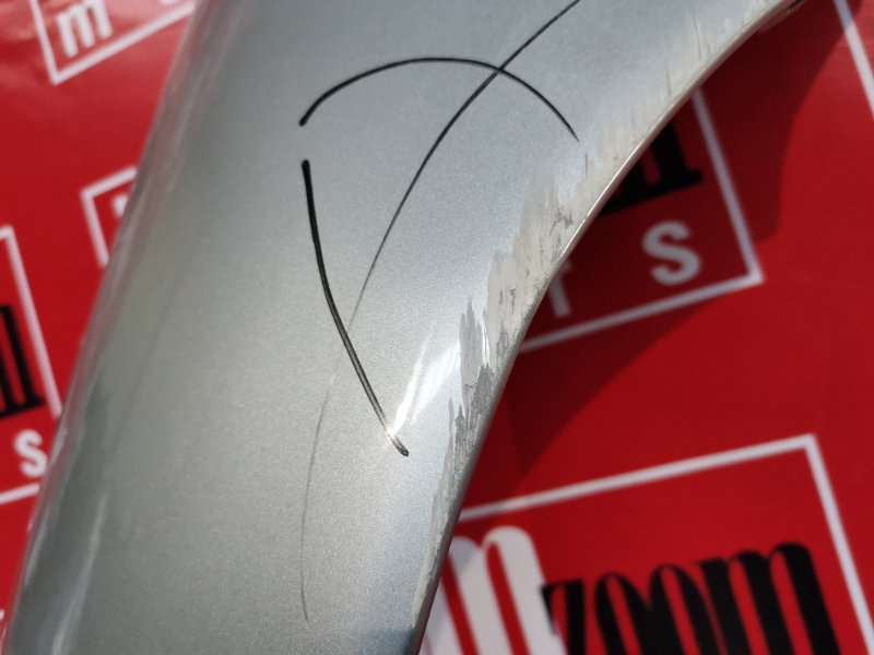 Крыло, 1000 рублей, Красноярск