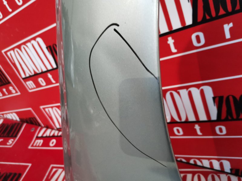 Крыло, 1000 рублей, Красноярск