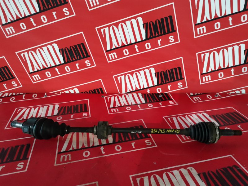 Привод, 2400 рублей, Красноярск