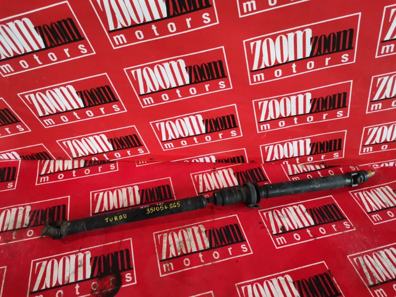 Карданный вал, 5700 рублей, Красноярск