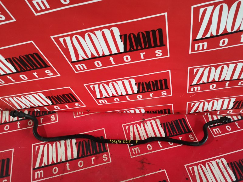 Стабилизатор поперечной устойчивости, 1000 рублей, Красноярск