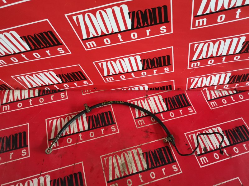 Шланг высокого давления, 1000 рублей, Красноярск