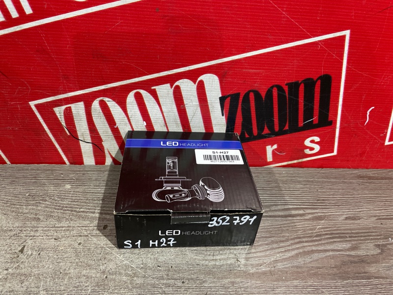 Лампа светодиодная, 1400 рублей, Красноярск