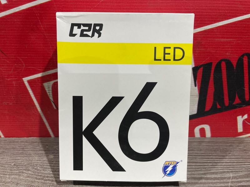 Лампа светодиодная, 1200 рублей, Красноярск