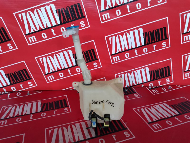 Бачок омывателя, 800 рублей, Красноярск