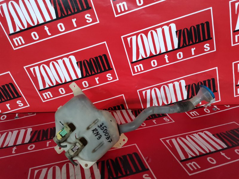 Бачок омывателя, 500 рублей, Красноярск