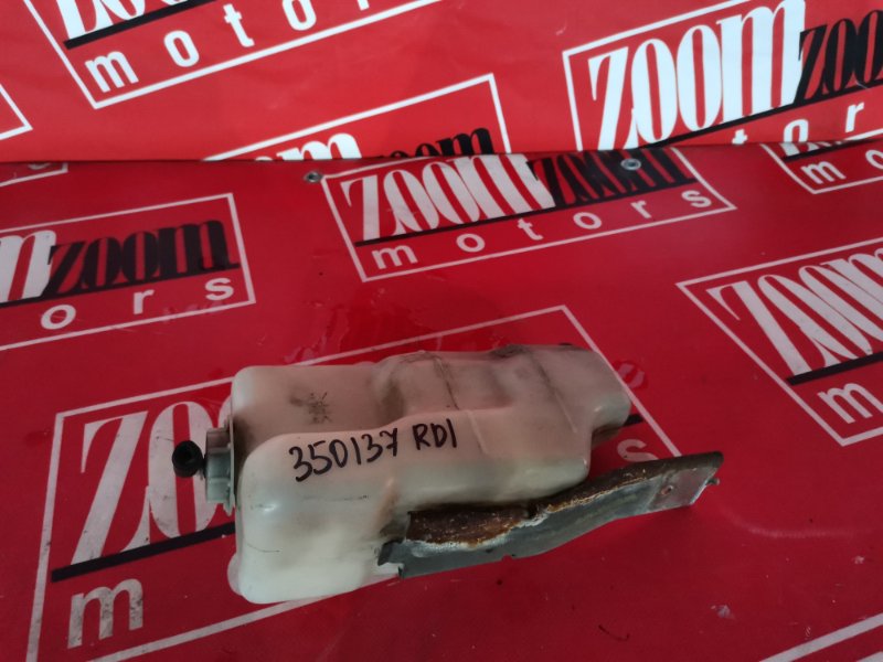 Бачок расширительный, 200 рублей, Красноярск