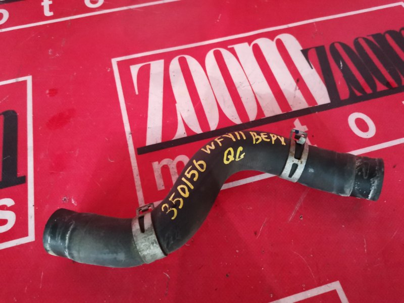 Патрубок радиатора, 500 рублей, Красноярск