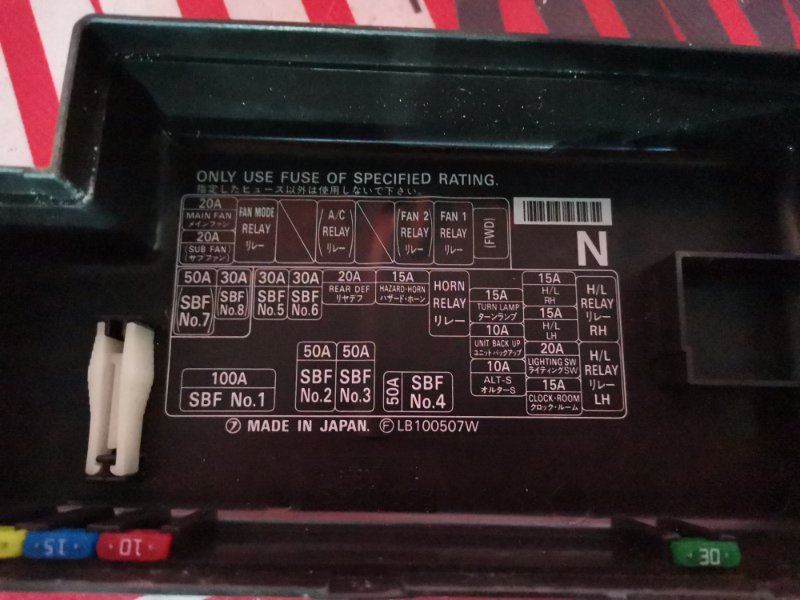 Блок реле и предохранителей, 600 рублей, Красноярск